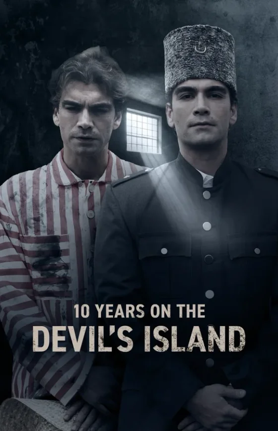 Пленный турок на острове Дьявола: Полицейский Джемиль